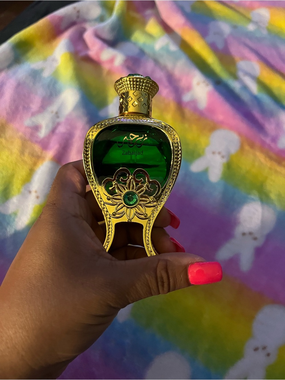 Zabarjad Oil